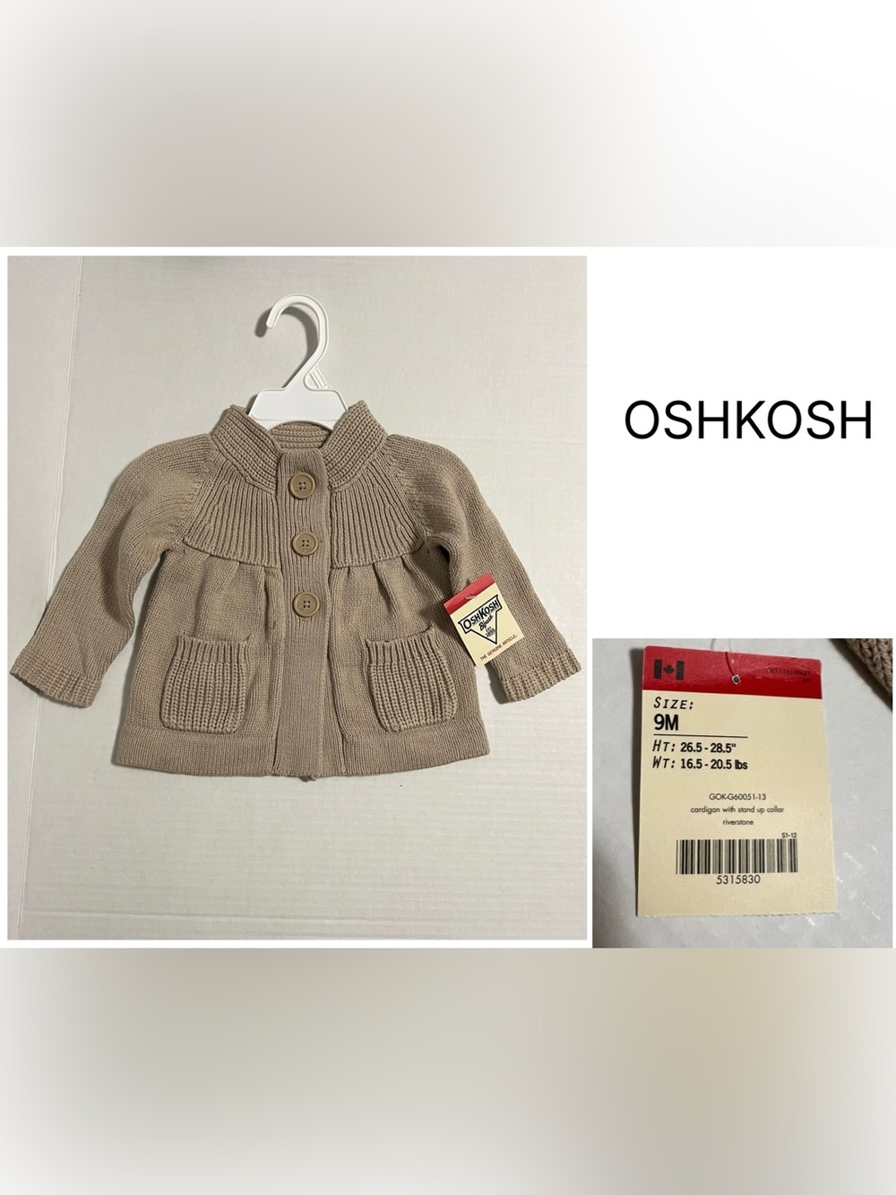 OSHKOSH - 9M - NWT - INFANT GIRLS BROWN / TAN CHUNKY KNIT CARDIGAN SWEATER
